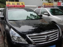 鑫运汽车租赁 便捷出行的可靠伙伴